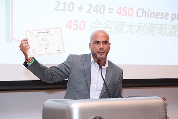 意酒文化促进会正式启动32家酒商在意大利使馆宣言行业正能量