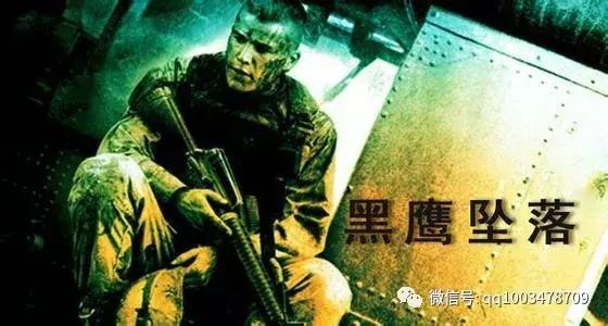 十部战争必看电影血战到底,俄罗斯十部顶级战争电影在线看