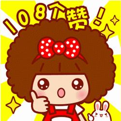 创青春创业,新时代青年创业人物