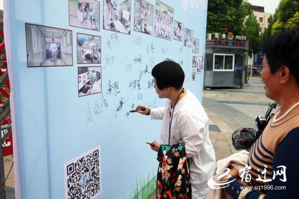 全国爱牙日健康公益活动,爱牙日口腔健康义诊服务