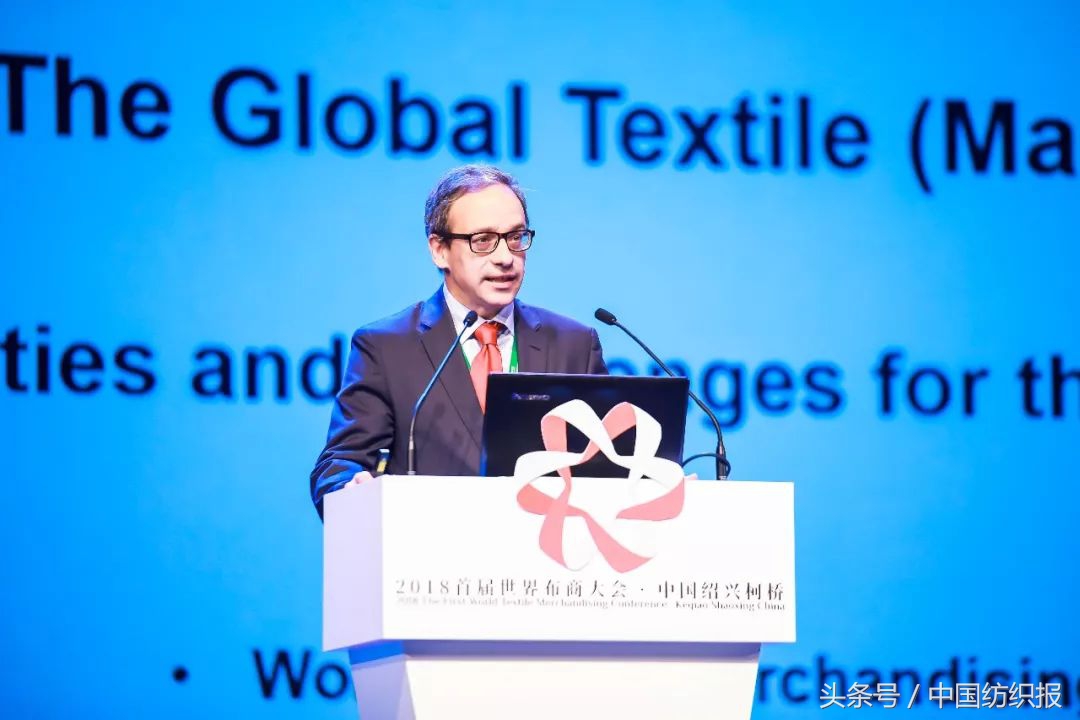 世界布商大会亮点纷呈,世界布商大会在柯桥