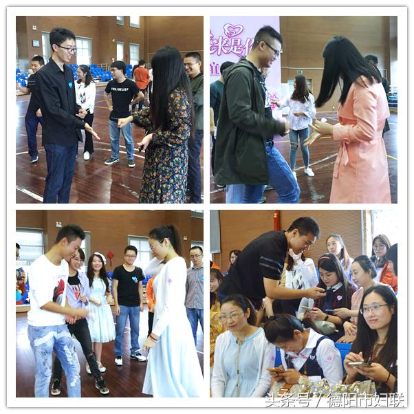 缘来有爱,缘来是你——东汽女工委举办金秋联谊活动甜蜜上演