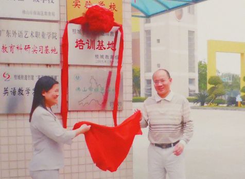 14年春耕秋种,桂江小学要做一艘大船,带领学生远航人生!