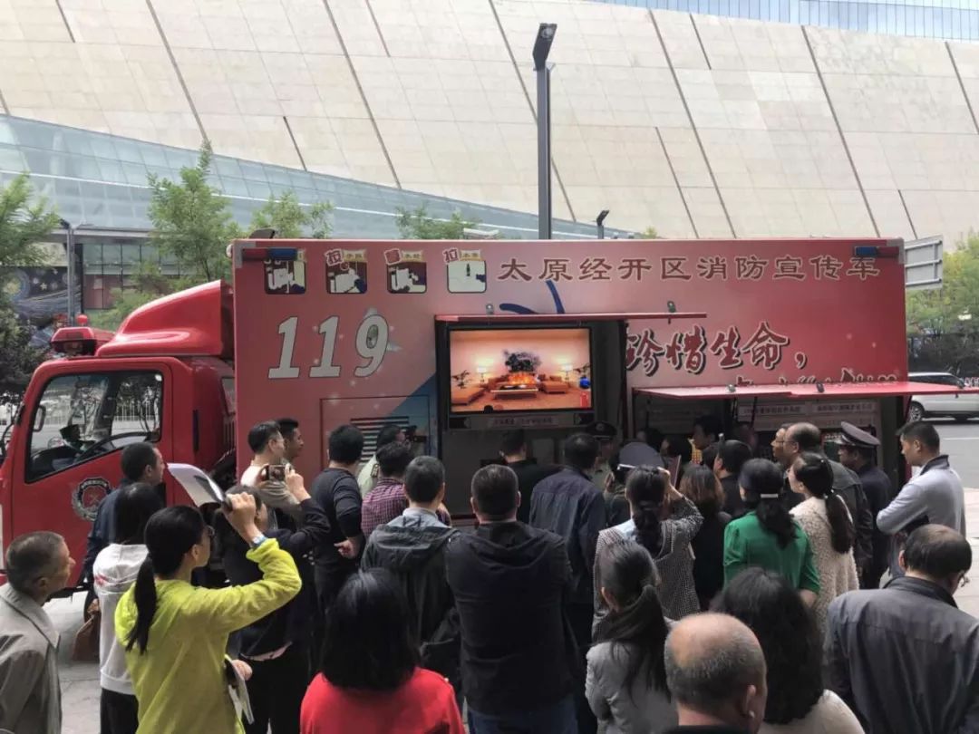 山西中太统配煤炭销售有限公司,山西鑫达统配煤炭销售有限公司