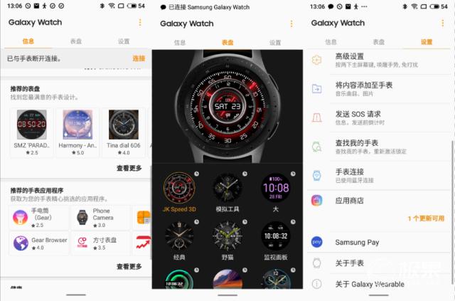 涓夋槦gears4鎵嬭〃娣卞害璇勬祴,涓夋槦gears4鎵嬭〃鎬庝箞鐪嬫槸涓嶆槸鍥借