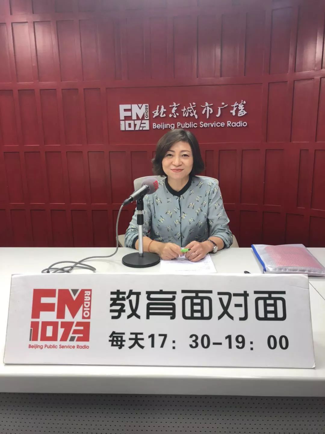 北京陈经纶中学高三,北京陈经纶中学课程体系