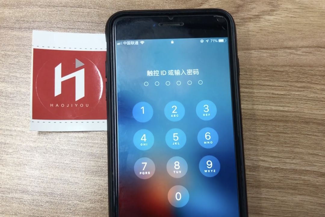 iphone手机死机怎么重启,iphone死机强制重启办法