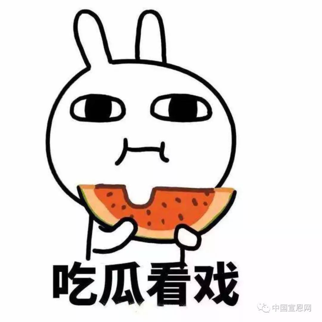 中秋活动开始之前提醒,中秋出游天气方面温馨提醒