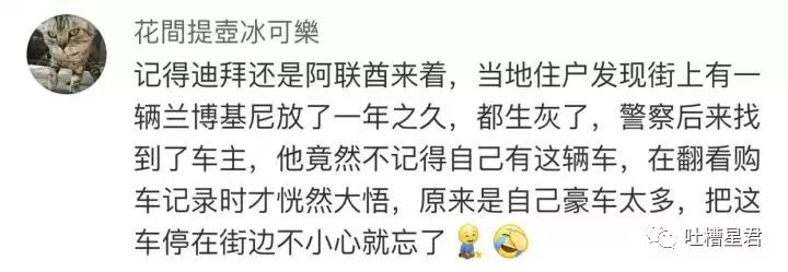 gucci鞋带6500,一女孩买6000的鞋