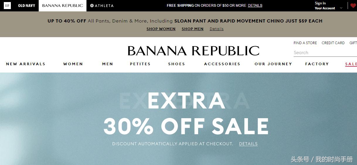 小个子女生的衣服去哪里买,小个子怎么买到合适的衣服