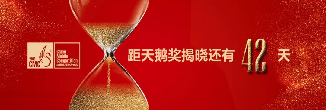 康佳集团周剑宏,康佳周剑宏