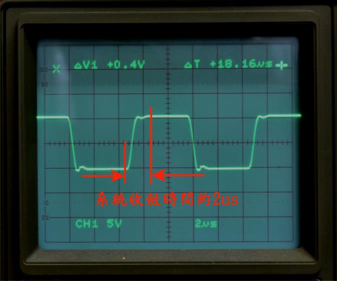 三十年磨一剑全文原文,三十年磨一剑