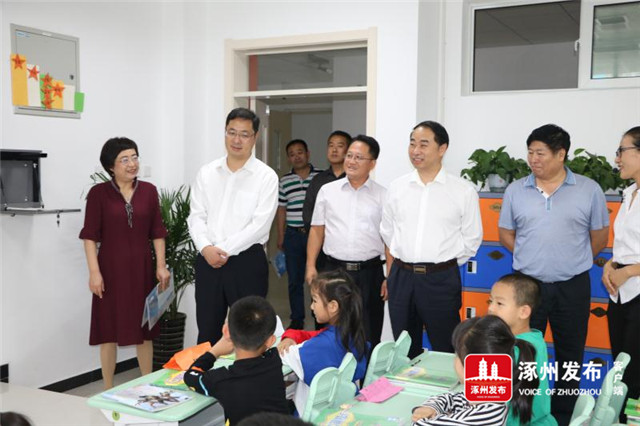 涿州市教育局最新部署,涿州教育局最新通知