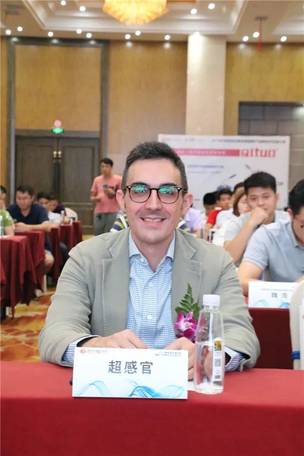 新技术新产品推介会,新技术新产品展览会