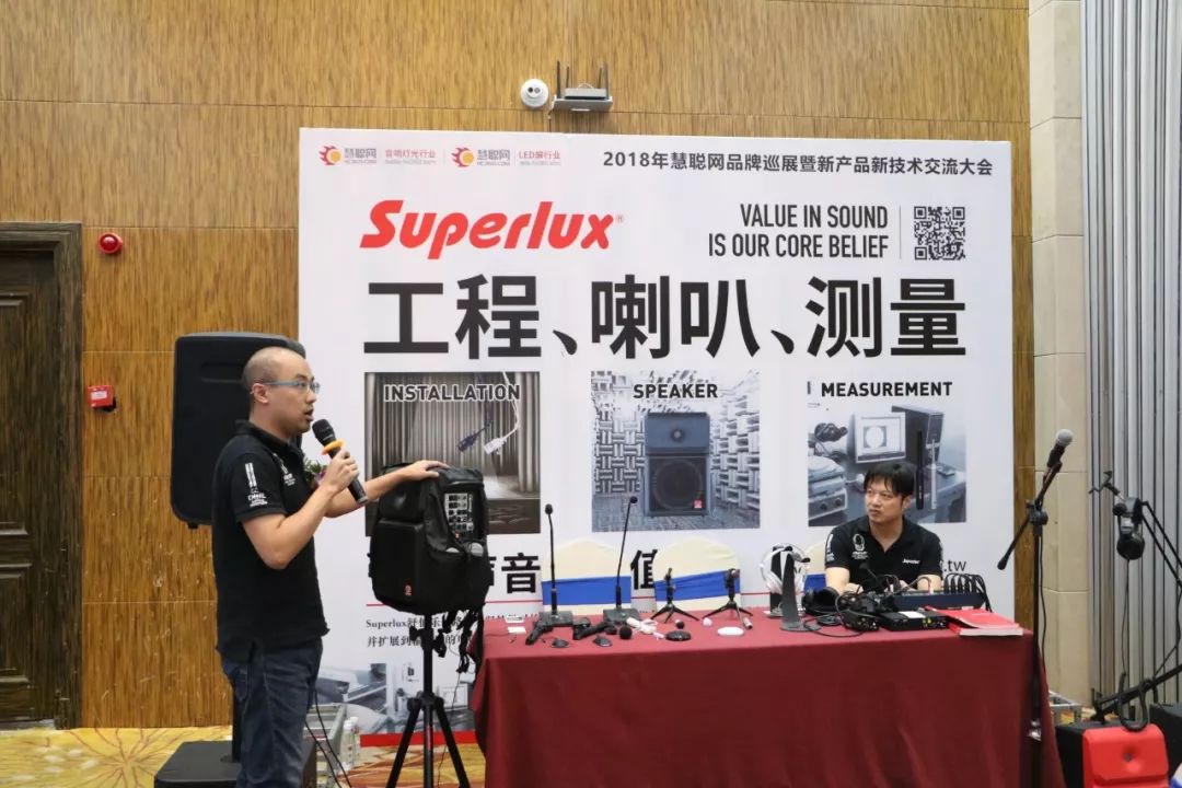 新技术新产品推介会,新技术新产品展览会