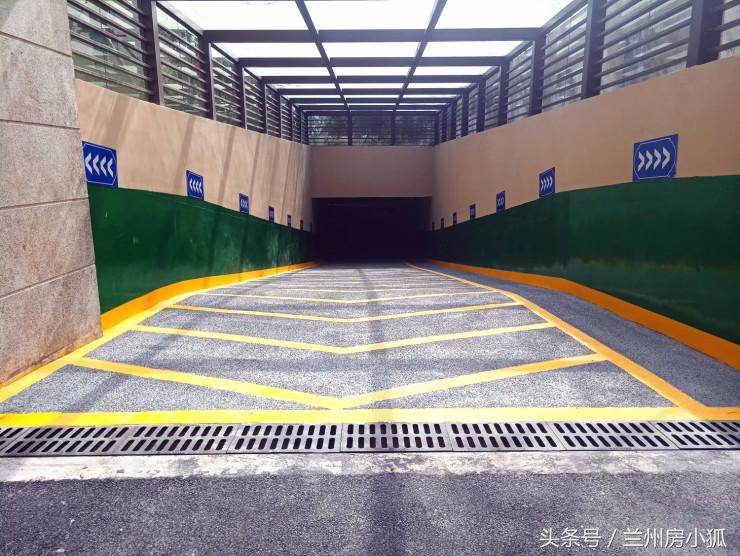 中海广场一号楼,中海一期交房