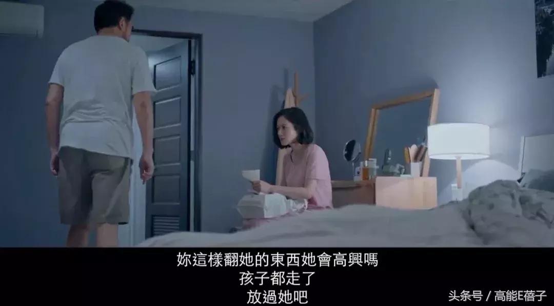 《你的孩子不是你的孩子》:明明是亲生,为何却成了妈妈的遥控器