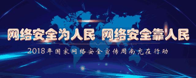 山语城业主状告物业,关于小区物业因业主停车冲突舆情