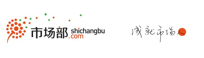 如何策划裂变活动,如何做好裂变式营销