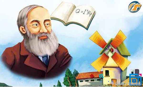 焦耳的小故事简短,焦耳的人生事例