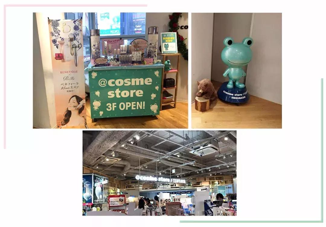 推荐一款简单好用的卸妆水,推荐一款平价的卸妆水