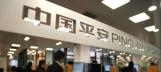 平安融资租赁主要业务,平安融资租赁个人户