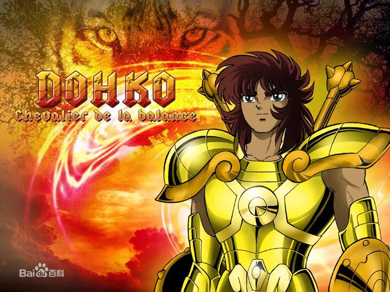 守了243年，上届仅存的两位黄金之一，居然以冥界身份再回圣域！