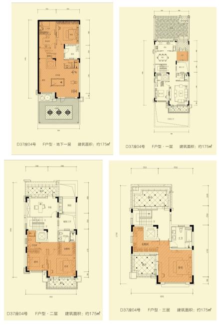 海伦小镇二手房为什么便宜,武汉海伦小镇二手房怎么那么便宜