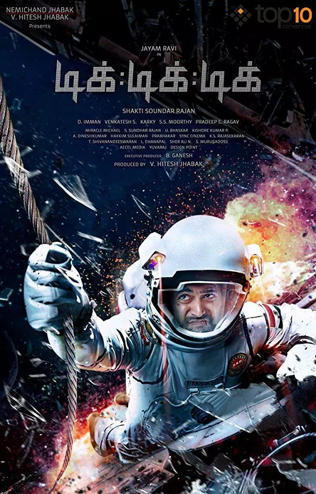 印度有史以来投资最高的科幻片,印度最强科幻片