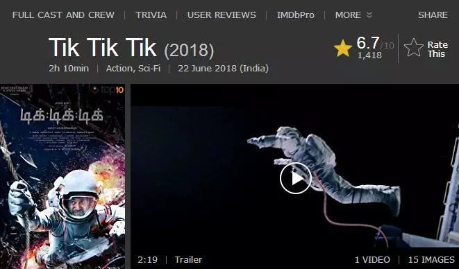 脑洞乱开的烂“神片”，这样的印度电影我们拒绝