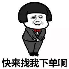 再见微商代购是真的吗,代购微商被整治