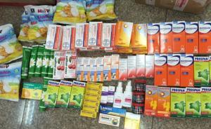 海淘儿童药不靠谱：药品说明一知半解，运输渠道存在隐患