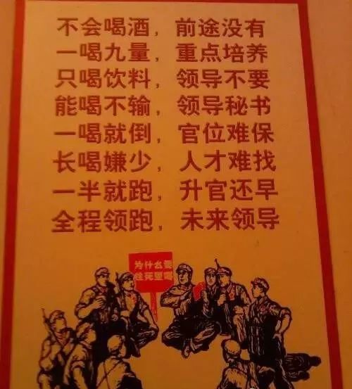 餐饮文案100句走心文案句句扎心,餐饮忙碌而又得到客人认可的文案