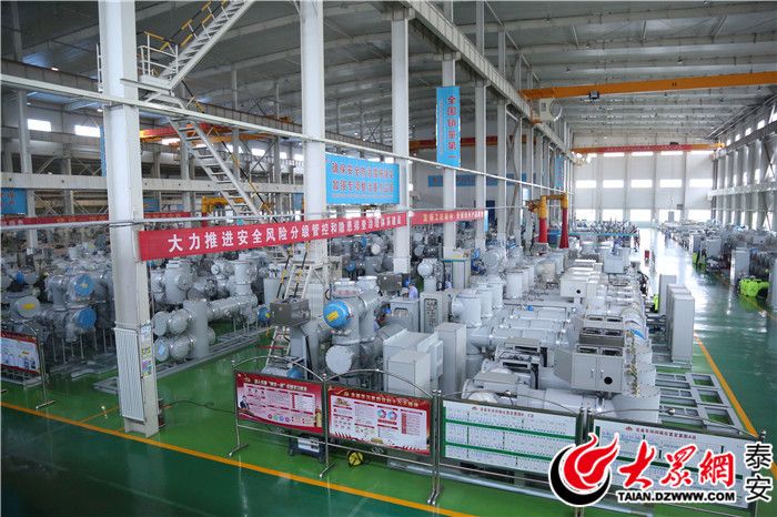 泰开高压开关有限公司招聘,泰开高压开关有限公司