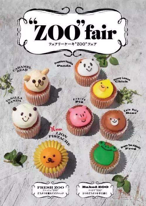 去日本值得买的伴手礼,日本关西伴手礼推荐