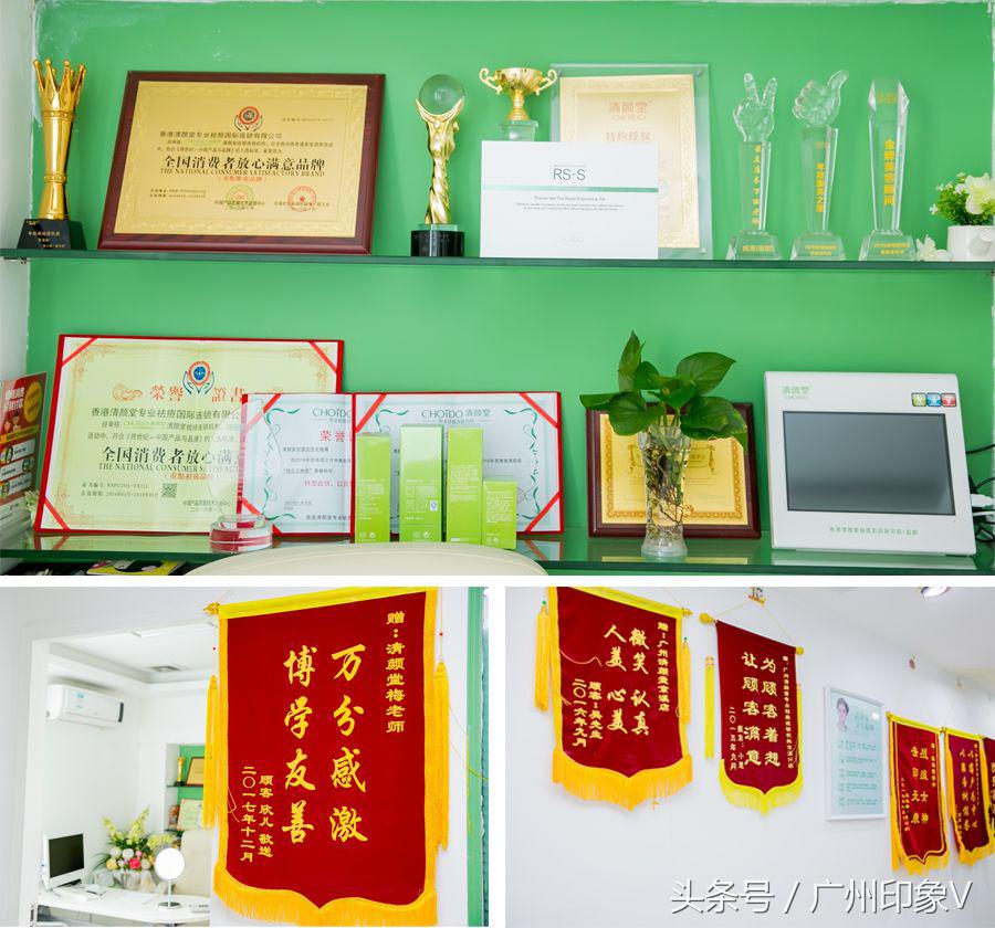 祛痘只需9元,现在很多9元祛痘靠谱吗