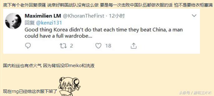 兮夜在rng是不是无敌了,rng和兮夜对决