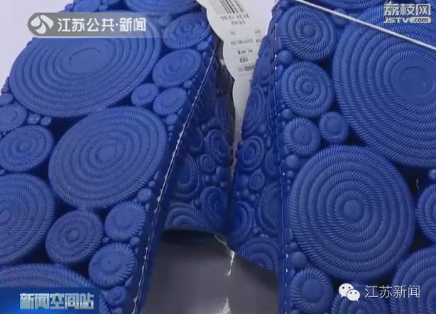 这种鞋还敢穿吗？它可能会影响男性生育、伤害儿童肝肾！