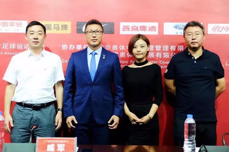 国足官宣2场热身赛,国足决战叙利亚发布会