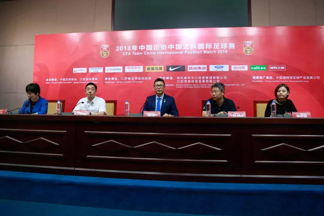 国足官宣2场热身赛,国足决战叙利亚发布会