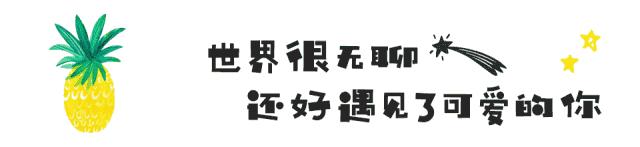 淘宝评价隐藏了怎么显现出来,淘宝好评如何隐藏评论
