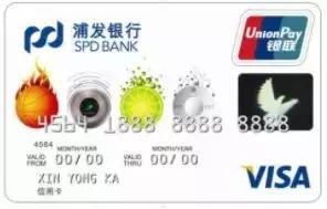 办卡的手法视频,才办的1类卡怎么提额