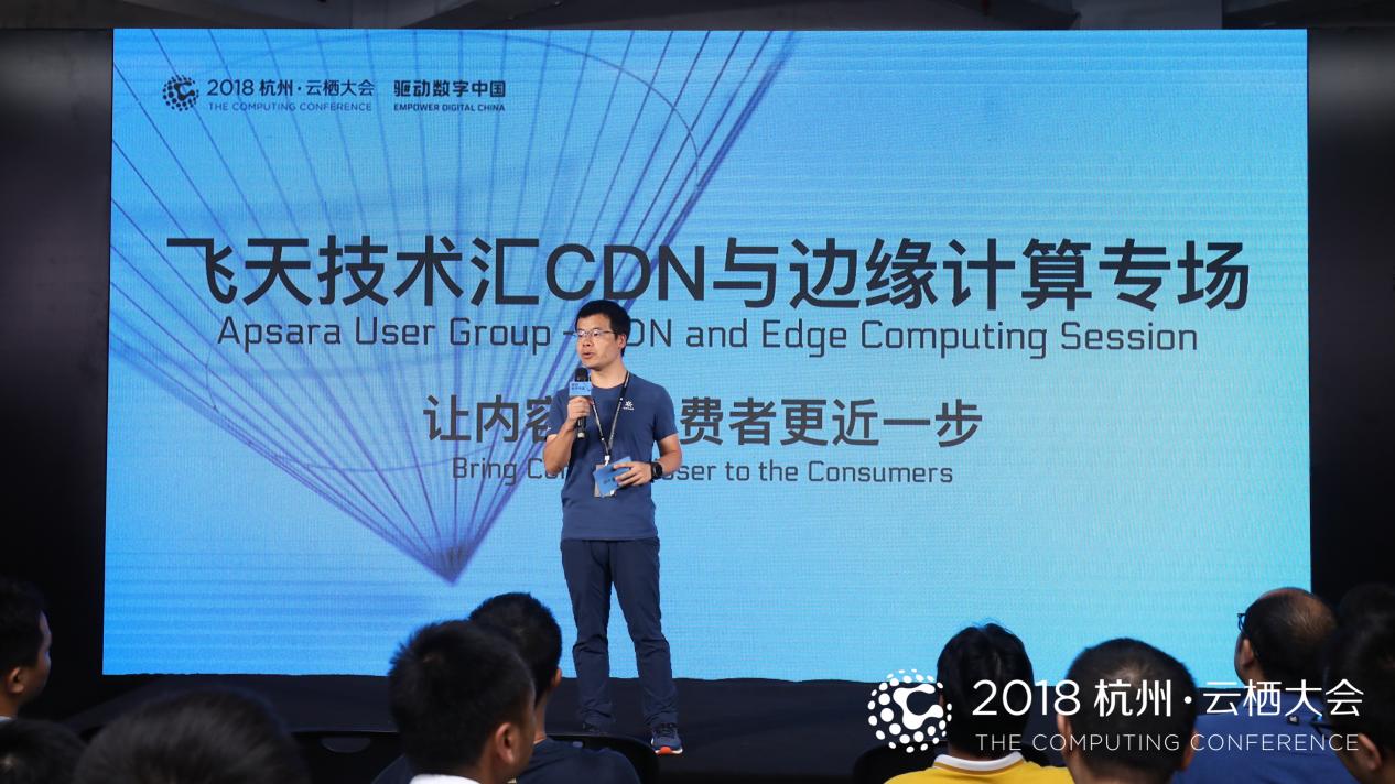 阿里云飞天操作系统用美国技术吗,从写代码到运行全过程