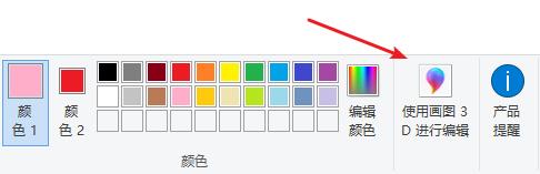 好看又简单的画图技巧,让人惊叹的绘图技巧