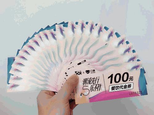 1折家纺好物秒杀,家居1折