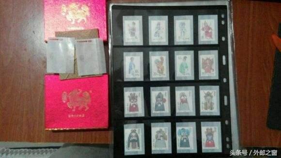 邮票集邮常识,邮票收藏新手入门邮册