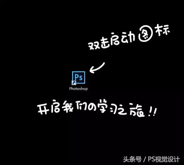 ps时间轴做好gif动图怎么变表情包,怎么用ps时间轴做动态图片