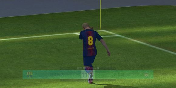 实况足球2013庆祝动作,实况足球手游特殊庆祝动作