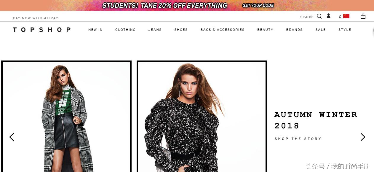 小个子胖mm怎样买到合适的衣服,如何买到适合小个子的衣服