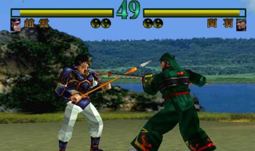 真三国无双8键盘怎么进无双状态,真三国无双8无双之书干嘛用的